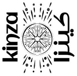 KINZA logo