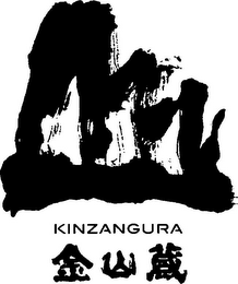 KINZANGURA logo