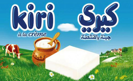 KIRI À LA CRÈME logo