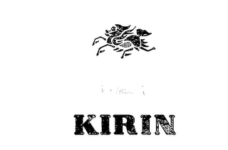 KIRIN logo