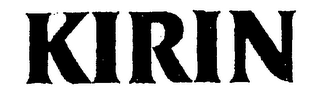 KIRIN logo