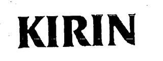 KIRIN logo