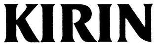 KIRIN logo