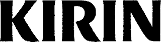 KIRIN logo