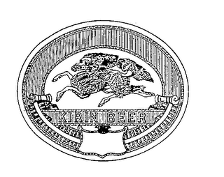 KIRIN BEER logo