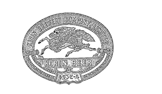 KIRIN BEER KIRIN BREWERY COMPANY, LIMITED logo
