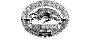 KIRIN BEER KIRIN BREWERY COMPANY LIMITED logo