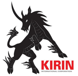 KIRIN INTERNATIONAL CORPORATION logo