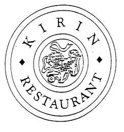 KIRIN RESTAURANT logo