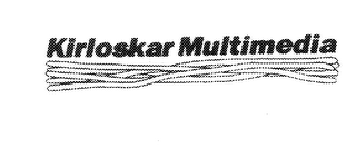 KIRLOSKAR MULTIMEDIA logo
