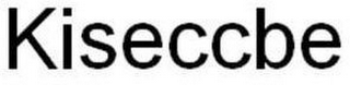 KISECCBE logo