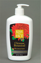 KISS MY FACE CHINESE BOTANICAL MOISTURIZER ABUNDANCE OF CHINESE HERBS logo