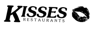 KISSES RESTAURANTS logo