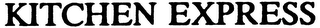 KITCHEN EXPRESS logo