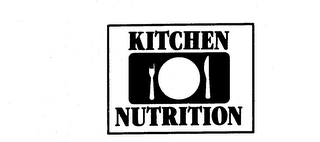 KITCHEN NUTRITION logo