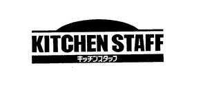 KITCHEN STAFF logo