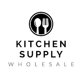 KITCHEN SUPPLY WHOLESALE logo