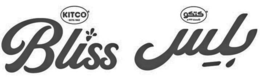KITCO BLISS ESTD. 1962