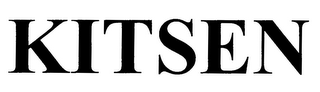 KITSEN logo