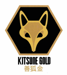 KITSUNE GOLD logo