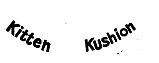 KITTEN KUSHION logo