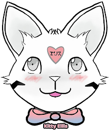 KITTY ELLIS logo