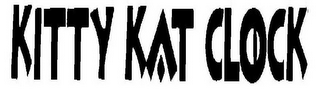 KITTY KAT CLOCK logo