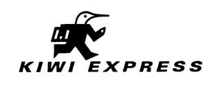 KIWI EXPRESS logo