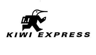 KIWI EXPRESS logo