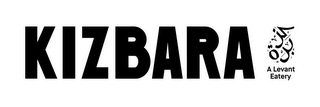 KIZBARA A LEVANT EATERY logo