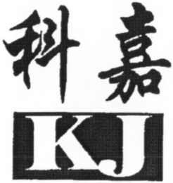 KJ logo
