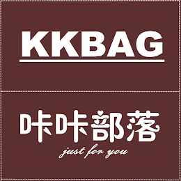 KKBAG JUST FOR YOU logo