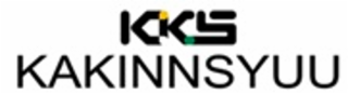 KKS KAKINNSYUU logo