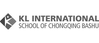 KL INTERNATIONAL SCHOOL OF CHONGQING BASHU logo
