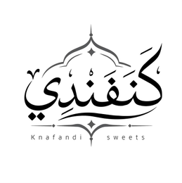 KNAFANDI SWEETS logo