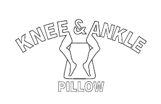 KNEE & ANKLE PILLOW logo