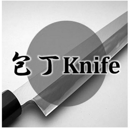 KNIFE logo