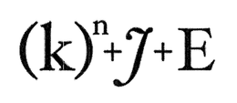 (K)N+J+E logo