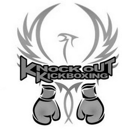 KNOCK OUT KICKBOXING logo