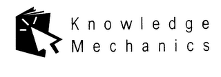 KNOWLEDGE MECHANICS logo