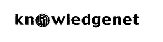 KNOWLEDGENET logo