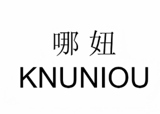 KNUNIOU logo