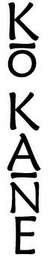 KO KANE logo