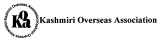 KOA KASHMIRI OVERSEAS ASSOCIATION logo