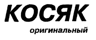 KOCRK logo