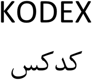 KODEX logo