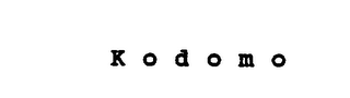 KODOMO logo