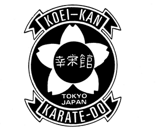 KOEI-KAN TOKYO JAPAN KARATE-DO logo