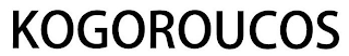 KOGOROUCOS