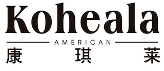 KOHEALA AMERICAN logo